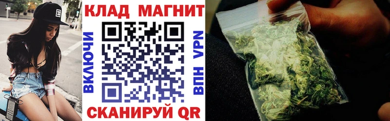Где купить наркотики Лянтор Лсд 25  Амфетамин  Меф мяу мяу  МАРИХУАНА  ГАШ 