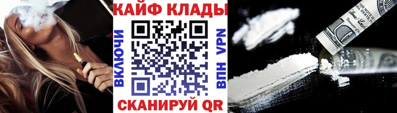 Амфетамин Лянтор