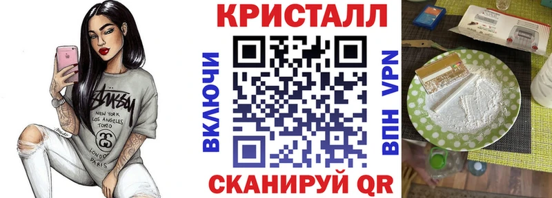 АМФЕТАМИН Premium Лянтор