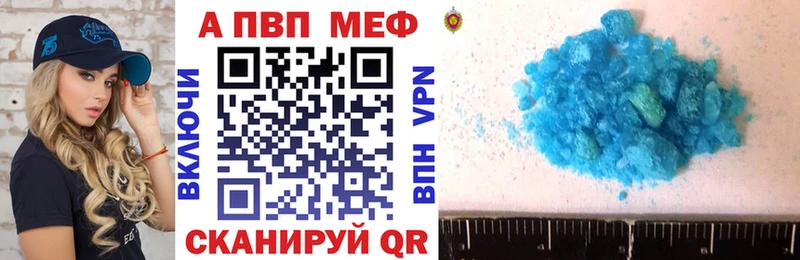 А ПВП СК  это Telegram  Лянтор 