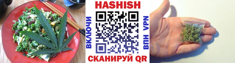 Еда ТГК марихуана  где продают наркотики  Лянтор 