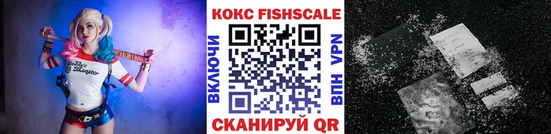 Кокаин Columbia Лянтор