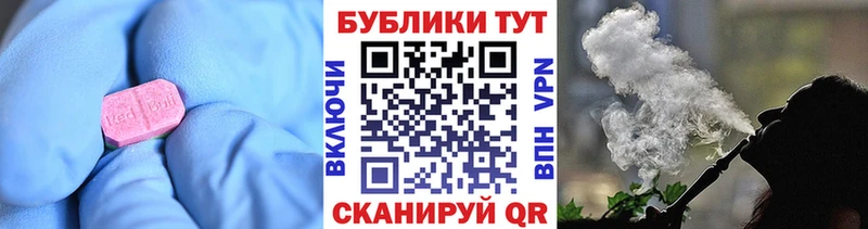 ЭКСТАЗИ Philipp Plein  Лянтор 