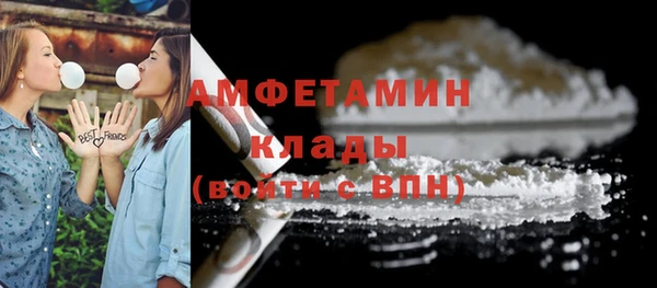 кокаин Аркадак