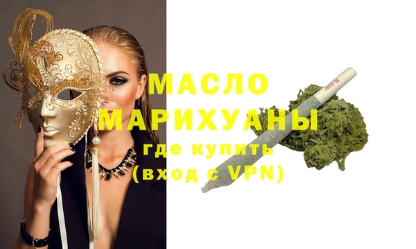 кокс Арсеньев