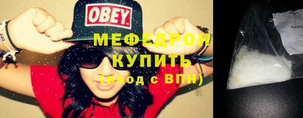 кокс Арсеньев