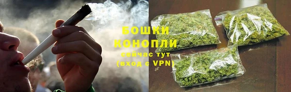 дистиллят марихуана Армянск