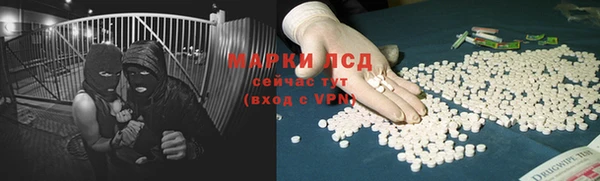 а пвп мука Приозерск