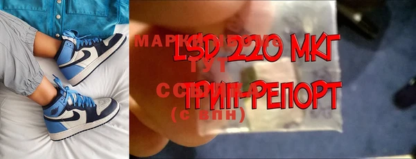 дистиллят марихуана Армянск