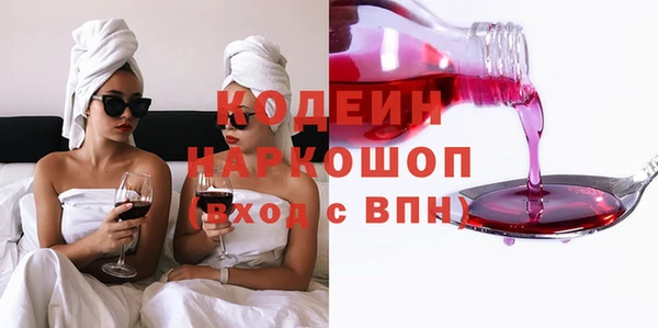 кокаин Аркадак