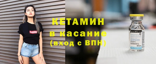 дистиллят марихуана Армянск