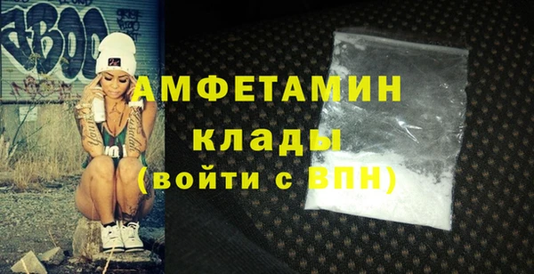 кокс Арсеньев