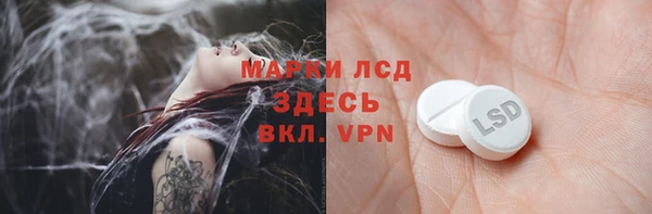 кокаин Аркадак