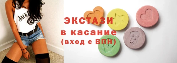 кокс Арсеньев
