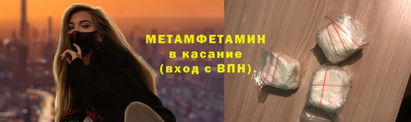 кокаин Аркадак