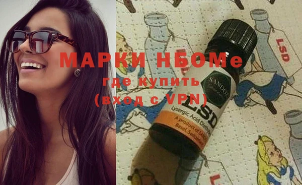 дистиллят марихуана Армянск