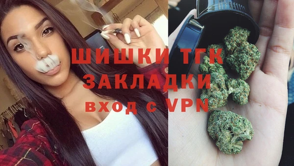 кокаин Аркадак