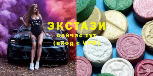 кокаин Аркадак