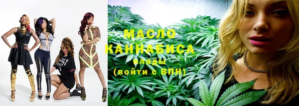 кокс Арсеньев