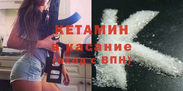 кокаин Аркадак