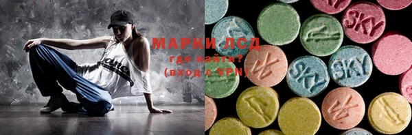 кокаин Аркадак