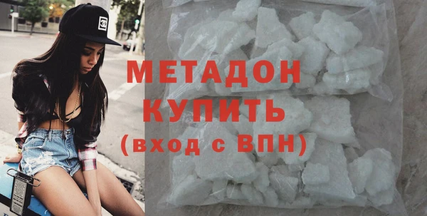 кокс Арсеньев