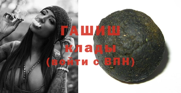 кокс Арсеньев