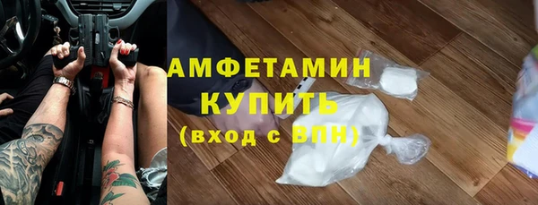 кокаин Аркадак