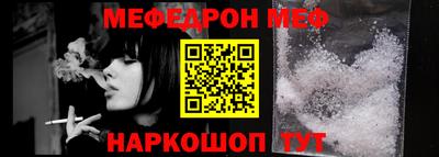 PSILOCYBIN Ипатово