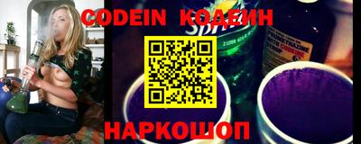 PSILOCYBIN Ипатово