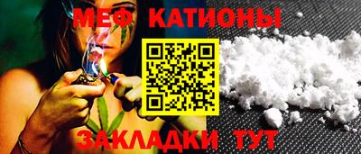 PSILOCYBIN Ипатово