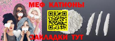 кокаин колумбия Изобильный