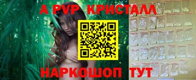 кокаин колумбия Изобильный