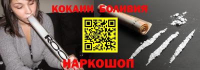 PSILOCYBIN Ипатово