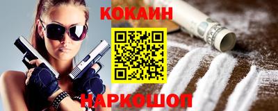 PSILOCYBIN Ипатово