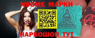 кокаин колумбия Изобильный
