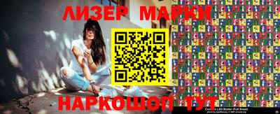 кокаин колумбия Изобильный