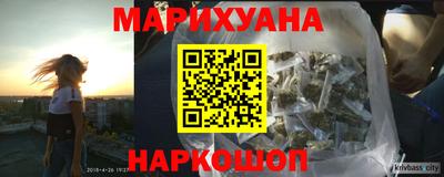 кокаин колумбия Изобильный