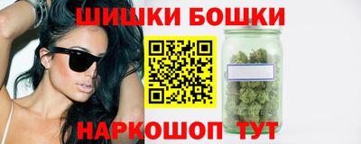 PSILOCYBIN Ипатово