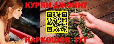 PSILOCYBIN Ипатово