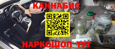 кокаин колумбия Изобильный