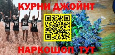 PSILOCYBIN Ипатово