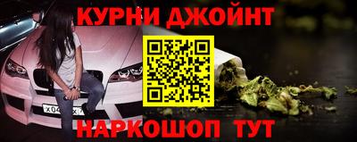 кокаин колумбия Изобильный