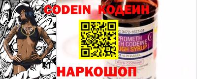 кокаин колумбия Изобильный