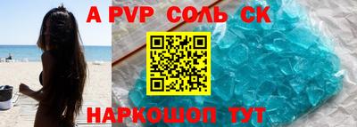 кокаин колумбия Изобильный