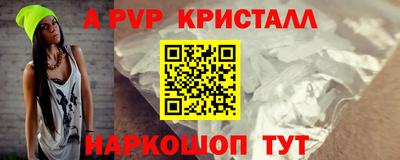 PSILOCYBIN Ипатово