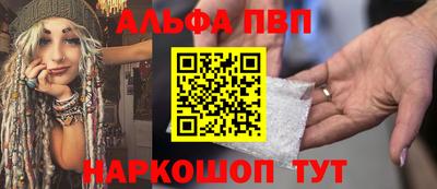 PSILOCYBIN Ипатово