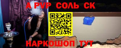 кокаин колумбия Изобильный