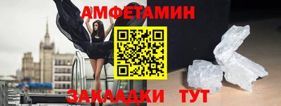 кокаин колумбия Изобильный