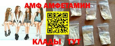 кокаин колумбия Изобильный